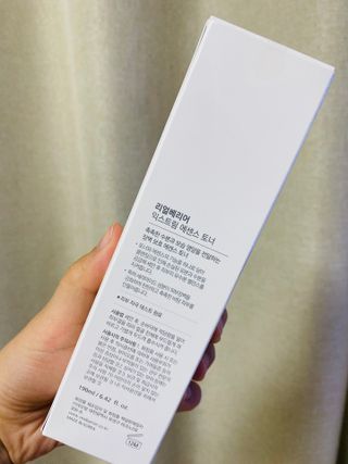 루우가님이 올린 리뷰 사진 3