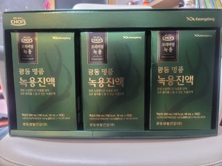 misojul님이 올린 리뷰 사진 2