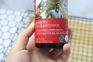 한쥐찍님이 올린 리뷰 사진 3