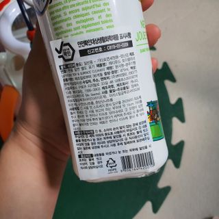 게링𖤐님이 올린 리뷰 사진 2