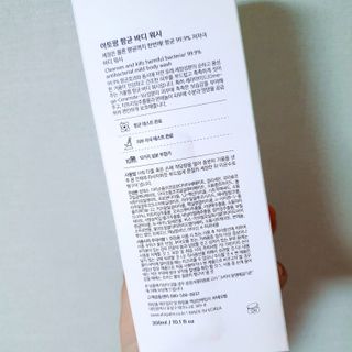 혜린마미𓍯님이 올린 리뷰 사진 3