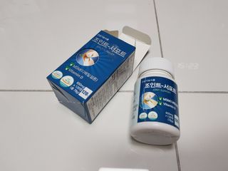 에이치알팜 조인트-서포트 보스웰리아 MSM 650mg x 120정 — 4점을 준 리뷰어가 2021년 6월 올린 사용 사진