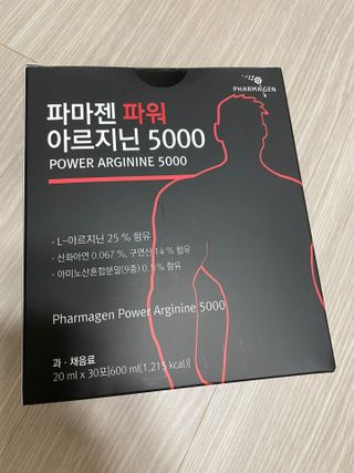 별톱님이 올린 리뷰 사진 3