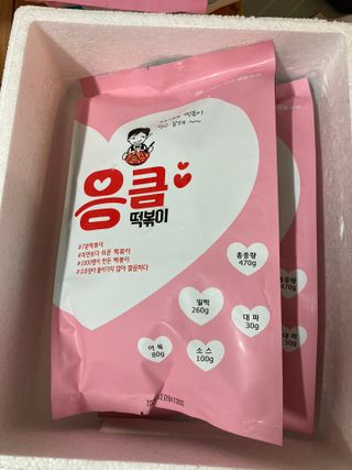 예인오님이 올린 리뷰 사진 1