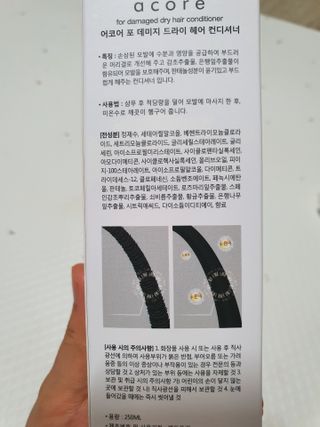 윤짱님이 올린 리뷰 사진 2