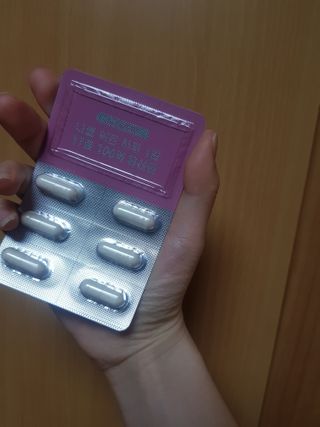 파파비오랩 프로바이오틱스ME 2개월분 — 5점을 준 리뷰어가 2021년 1월 올린 사용 사진