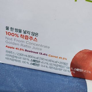 꽃수니어니님이 올린 리뷰 사진 2