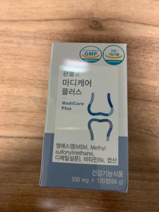 프리마인 평생 써야하는 관절의 건강을 위한 완벽설계 솔루션 관절n마디케어 플러스 120정 — 5점을 준 리뷰어가 2022년 10월 올린 사용 사진