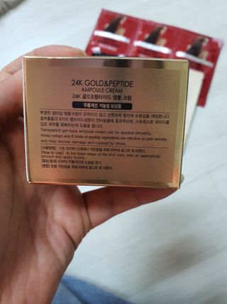 아이앤립 / EYENLIP 아이앤립 24K 골드 N 펩타이드 앰플 크림 — 5점을 준 리뷰어가 2021년 7월 올린 사용 사진