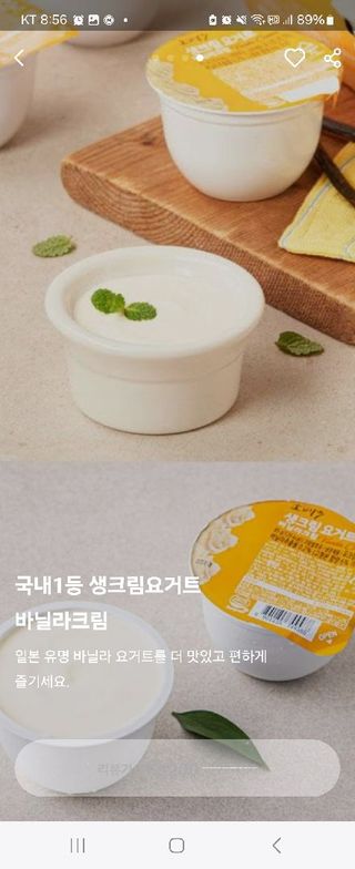 모노맘님이 올린 리뷰 사진 3