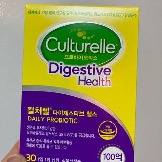 코코아베이지님이 올린 리뷰 사진 3