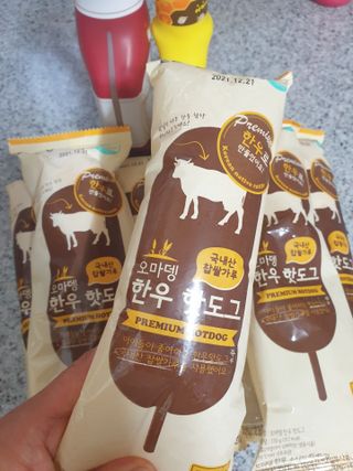 이쁜공주님이 올린 리뷰 사진 2