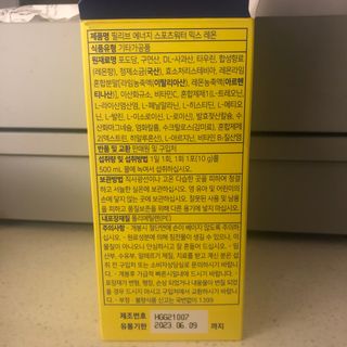 소나님이 올린 리뷰 사진 4