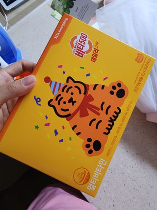 광동생활건강 [광동] 비타 500 데일리 스틱 VB, VC를 함유한 멀티비타민 30포+30포 — 5점을 준 리뷰어가 2022년 10월 올린 사용 사진