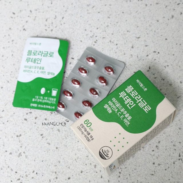 플로라글로 루테인 리뷰 사진