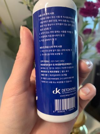 최정임님이 올린 리뷰 사진 3