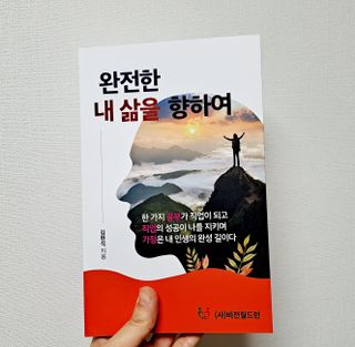 세령이님이 올린 리뷰 사진 1