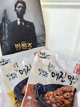 백석푸드시스템 [매진] 맛있는 막창세트 400g — 5점을 준 리뷰어가 2021년 6월 올린 사용 사진