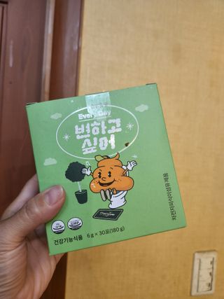박오뎅님이 올린 리뷰 사진 4