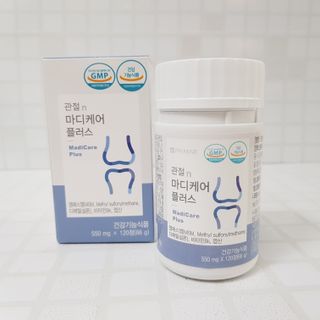 프리마인 평생 써야하는 관절의 건강을 위한 완벽설계 솔루션 관절n마디케어 플러스 120정 — 4.5점을 준 리뷰어가 2021년 10월 올린 사용 사진