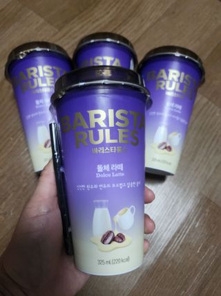 바리스타룰스 돌체 라떼 — 5점을 준 리뷰어가 2023년 4월 올린 사용 사진