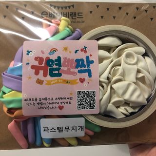Ann님이 올린 리뷰 사진 3