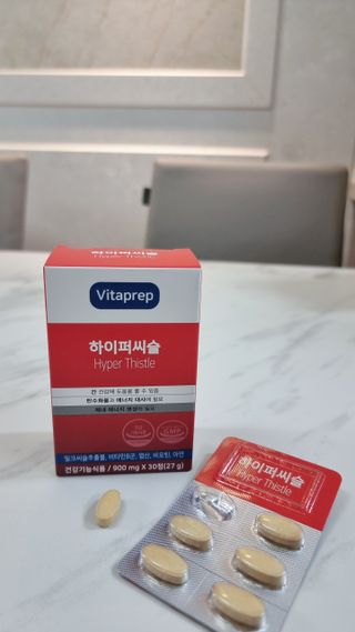 뉴트리션팩토리 비타프렙 하이퍼씨슬 밀크씨슬 900mg — 4점을 준 리뷰어가 2021년 9월 올린 사용 사진