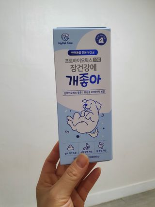 라봉마마님이 올린 리뷰 사진 4