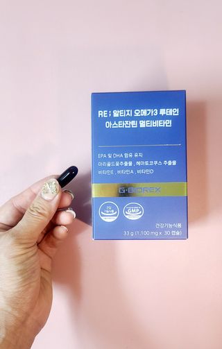 지바이오렉스 RE;알티지오메가3 루테인아스타잔틴 멀티비타민 — 5점을 준 리뷰어가 2022년 10월 올린 사용 사진
