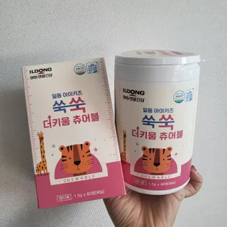 일동아이키즈쑥쑥 일동 아이 키즈 쑥쑥 — 5점을 준 리뷰어가 2022년 10월 올린 사용 사진