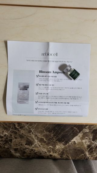 옙삐맘님이 올린 리뷰 사진 3