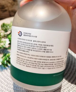 혜수님님이 올린 리뷰 사진 3