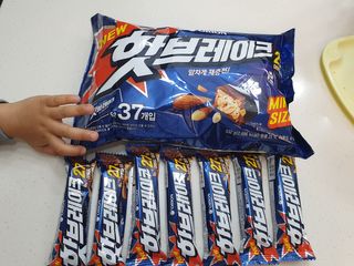 ♡♡내사랑쭌이건이♡♡님이 올린 리뷰 사진 2