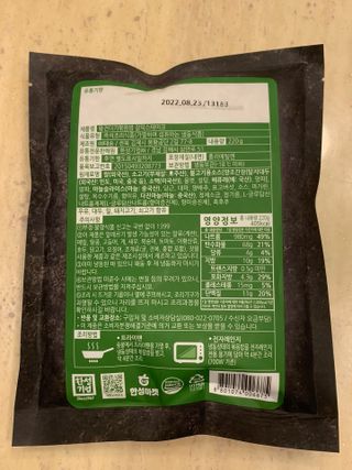 조이님이 올린 리뷰 사진 3