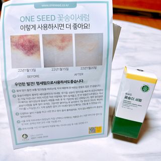 펭뽀꾸님이 올린 리뷰 사진 1