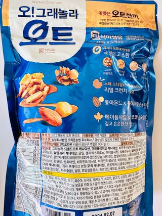 kiralee님이 올린 리뷰 사진 4