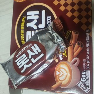나린마마님이 올린 리뷰 사진 3