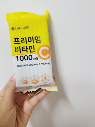 misojul님이 올린 리뷰 사진 3