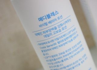 은쮸기님이 올린 리뷰 사진 2