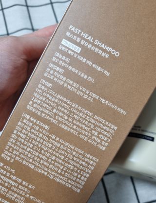 hw22221님이 올린 리뷰 사진 3