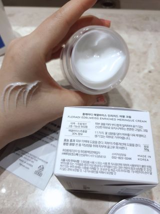 플레라디 에델바이스 인리치드 머랭 크림 — 4점을 준 리뷰어가 2021년 7월 올린 사용 사진