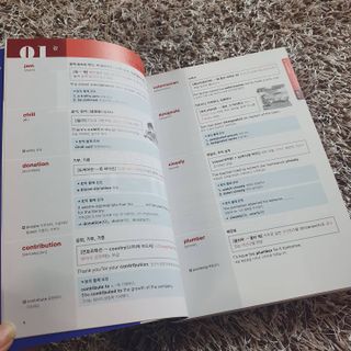희야♡님이 올린 리뷰 사진 2