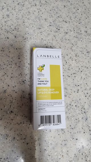 랑벨 내츄럴 딥 립앤아이 리무버 210ml — 5점을 준 리뷰어가 2022년 7월 올린 사용 사진