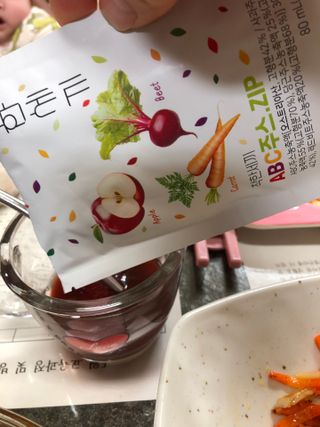 다솜다빈이아빠님이 올린 리뷰 사진 3