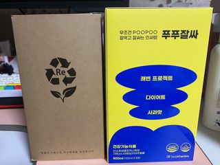 예지님이 올린 리뷰 사진 1