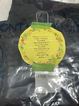 김봄쓰님이 올린 리뷰 사진 1