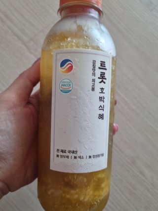 귀요미두공주맘님이 올린 리뷰 사진 4