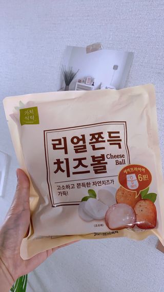 라봉마마님이 올린 리뷰 사진 3