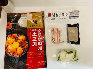 디자인님이 올린 리뷰 사진 3