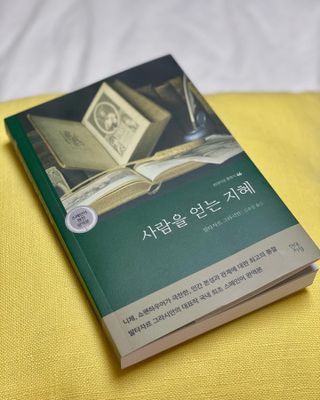 메리님이 올린 리뷰 사진 3